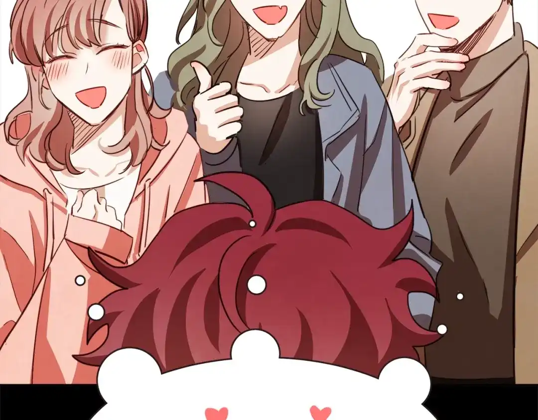 《胡说，哪有什么吸血鬼！》第34话 要不要喝我的血 第55页