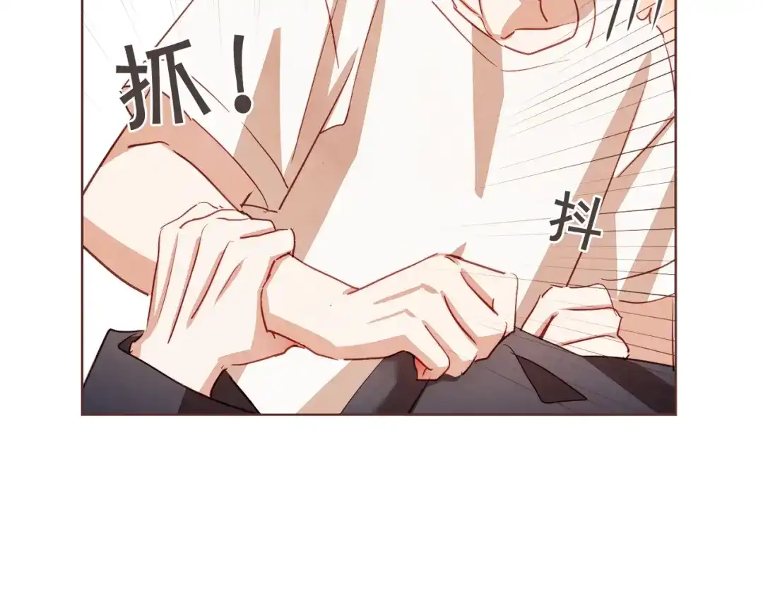 《胡说，哪有什么吸血鬼！》第35话 我还要喝 第61页