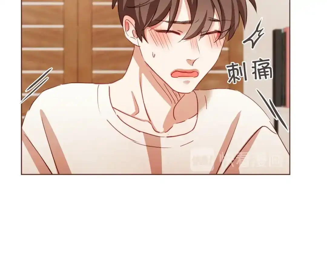 《胡说，哪有什么吸血鬼！》第35话 我还要喝 第92页