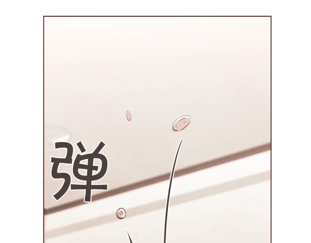 《胡说，哪有什么吸血鬼！》第35话 我还要喝 第63页