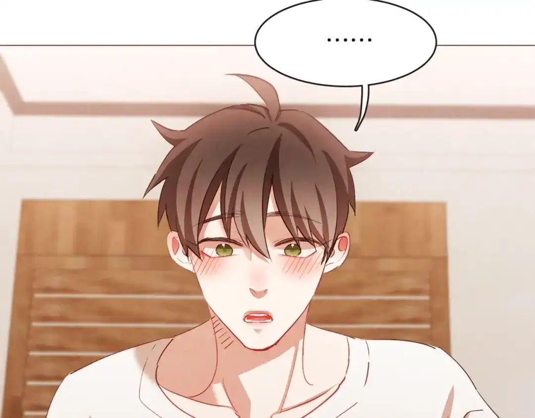 《胡说，哪有什么吸血鬼！》第35话 我还要喝 第101页