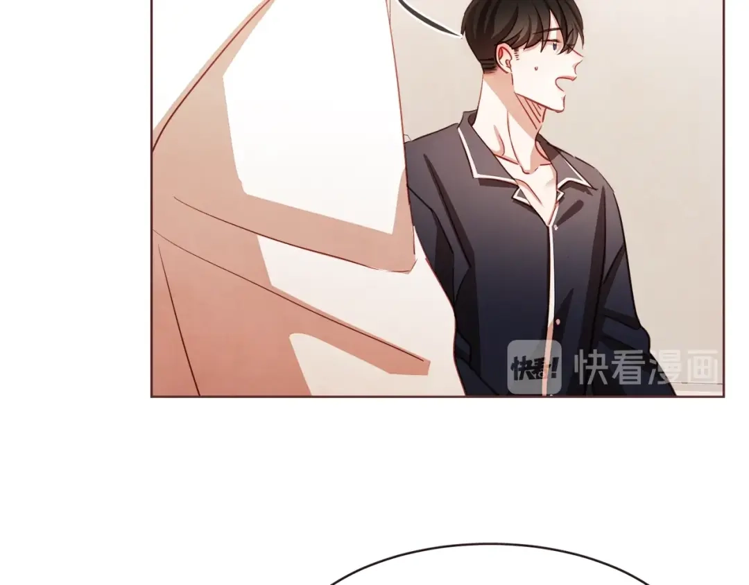 《胡说，哪有什么吸血鬼！》第35话 我还要喝 第43页