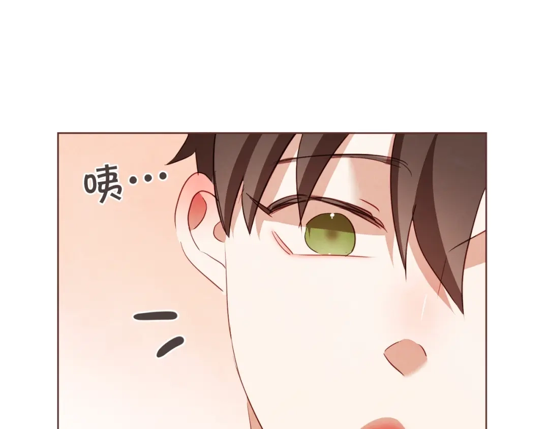 《胡说，哪有什么吸血鬼！》第35话 我还要喝 第54页