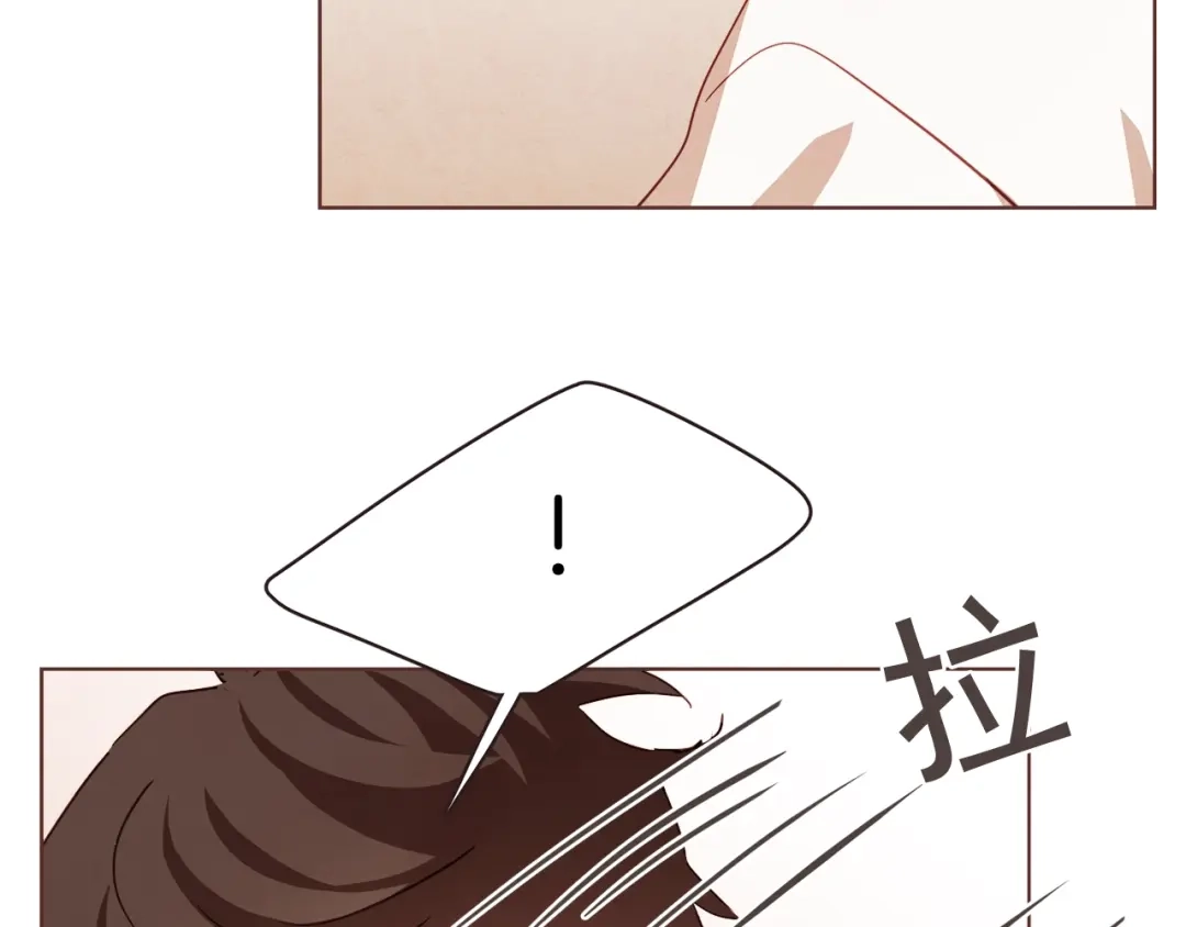《胡说，哪有什么吸血鬼！》第35话 我还要喝 第111页
