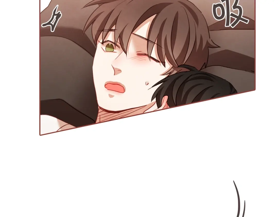 《胡说，哪有什么吸血鬼！》第36话 过度吸血 第23页