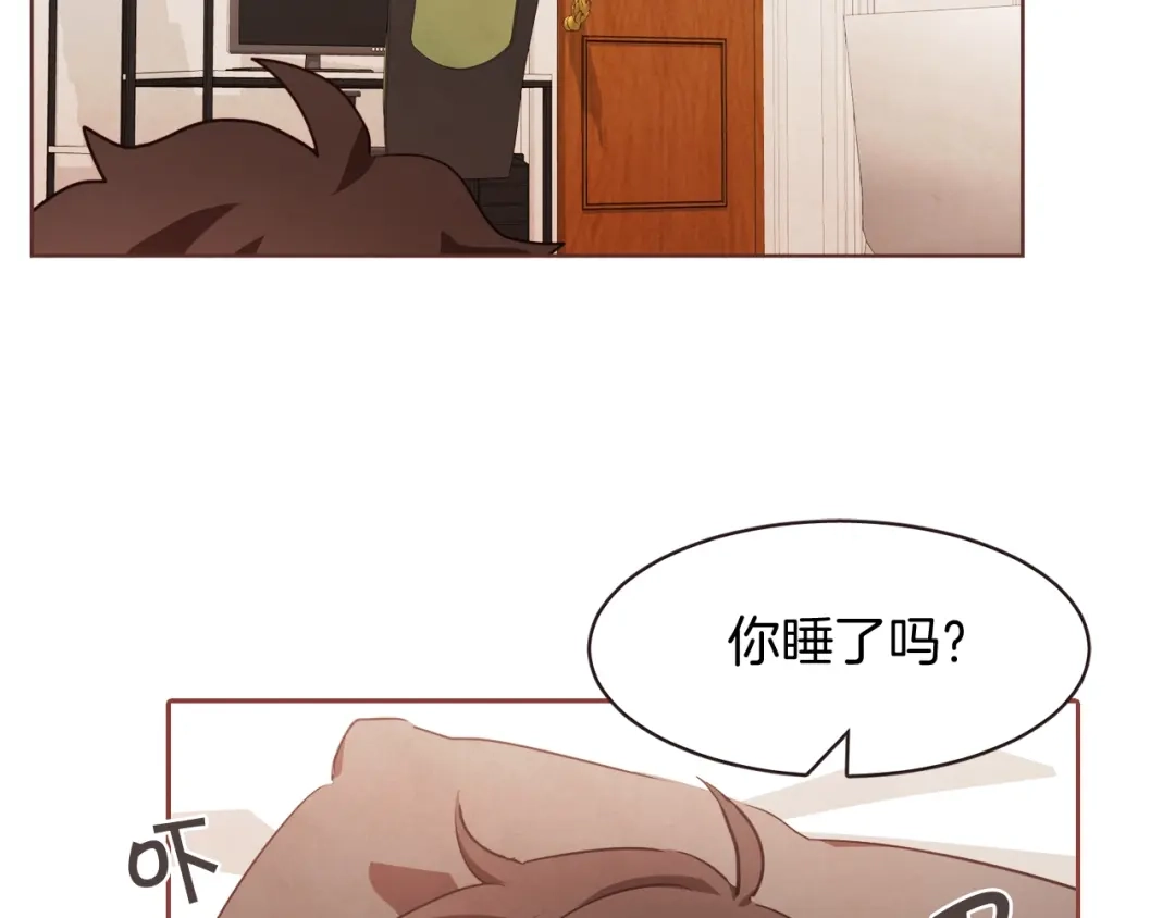 《胡说，哪有什么吸血鬼！》第36话 过度吸血 第22页