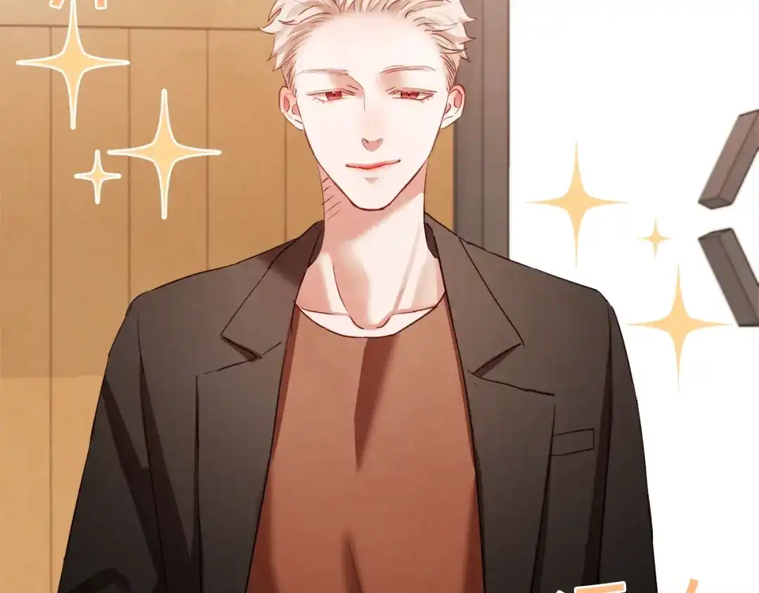 《胡说，哪有什么吸血鬼！》第36话 过度吸血 第83页