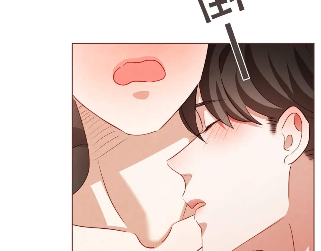 《胡说，哪有什么吸血鬼！》第36话 过度吸血 第40页