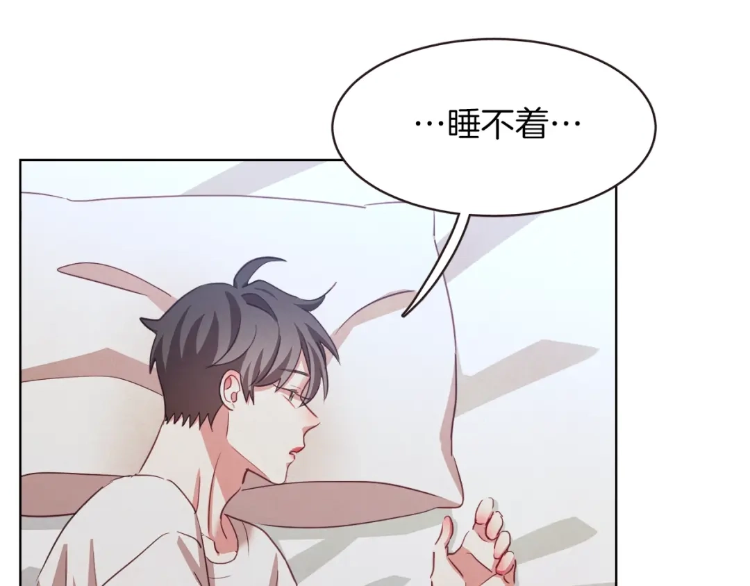 《胡说，哪有什么吸血鬼！》第36话 过度吸血 第62页