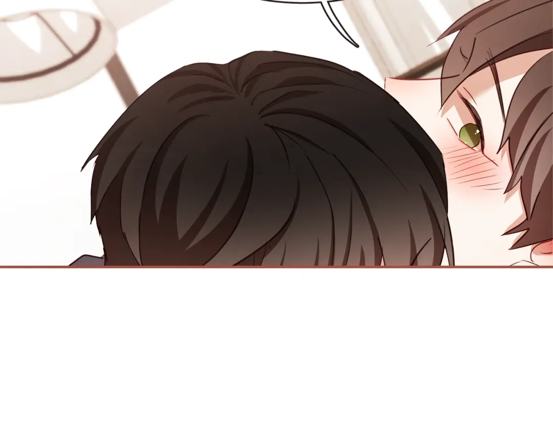 《胡说，哪有什么吸血鬼！》第36话 过度吸血 第16页