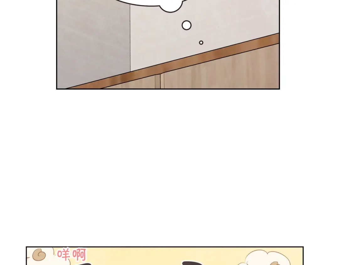《胡说，哪有什么吸血鬼！》第36话 过度吸血 第58页