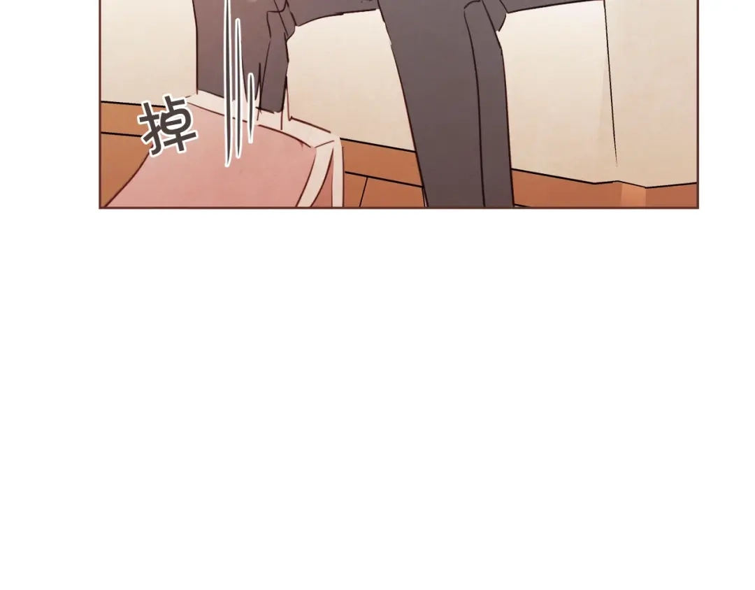 《胡说，哪有什么吸血鬼！》第36话 过度吸血 第93页