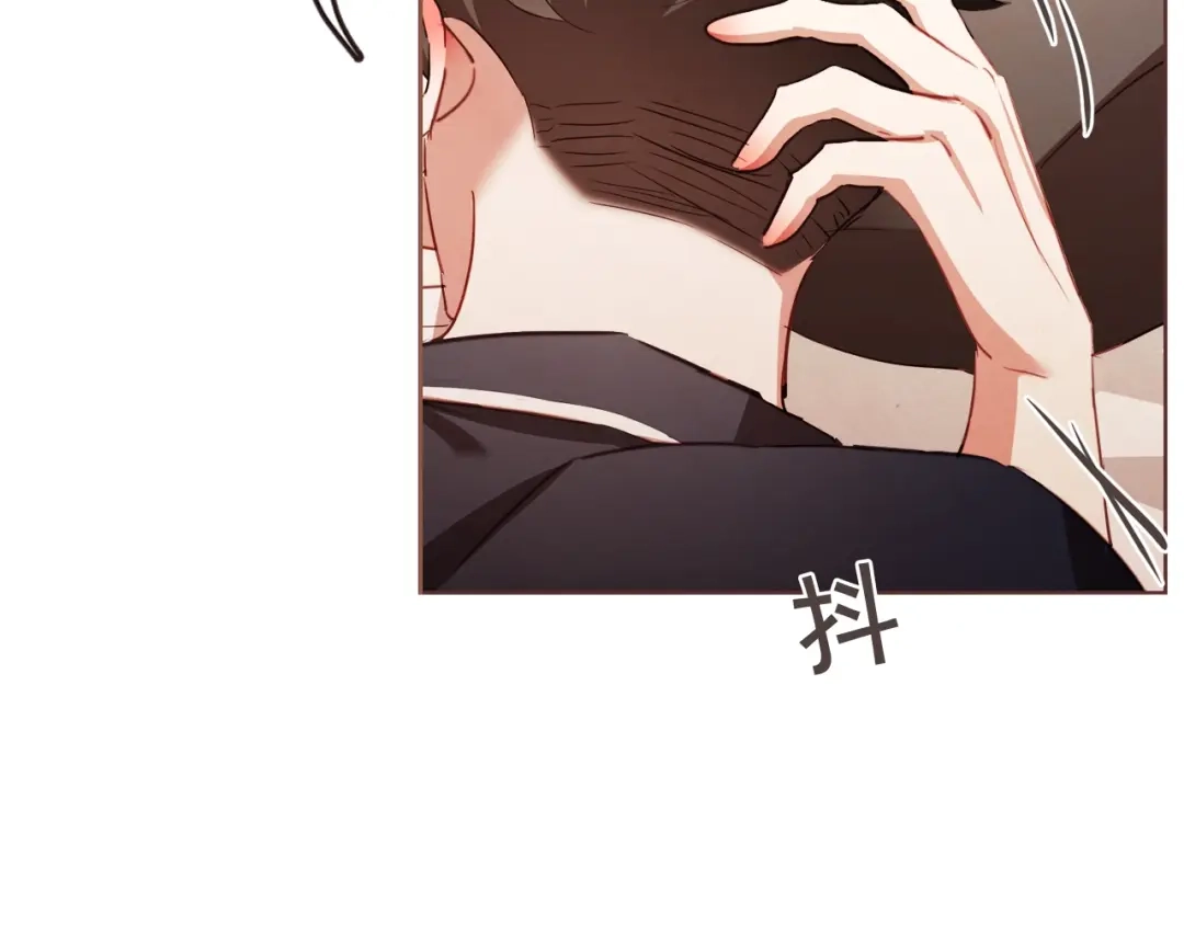 《胡说，哪有什么吸血鬼！》第36话 过度吸血 第27页