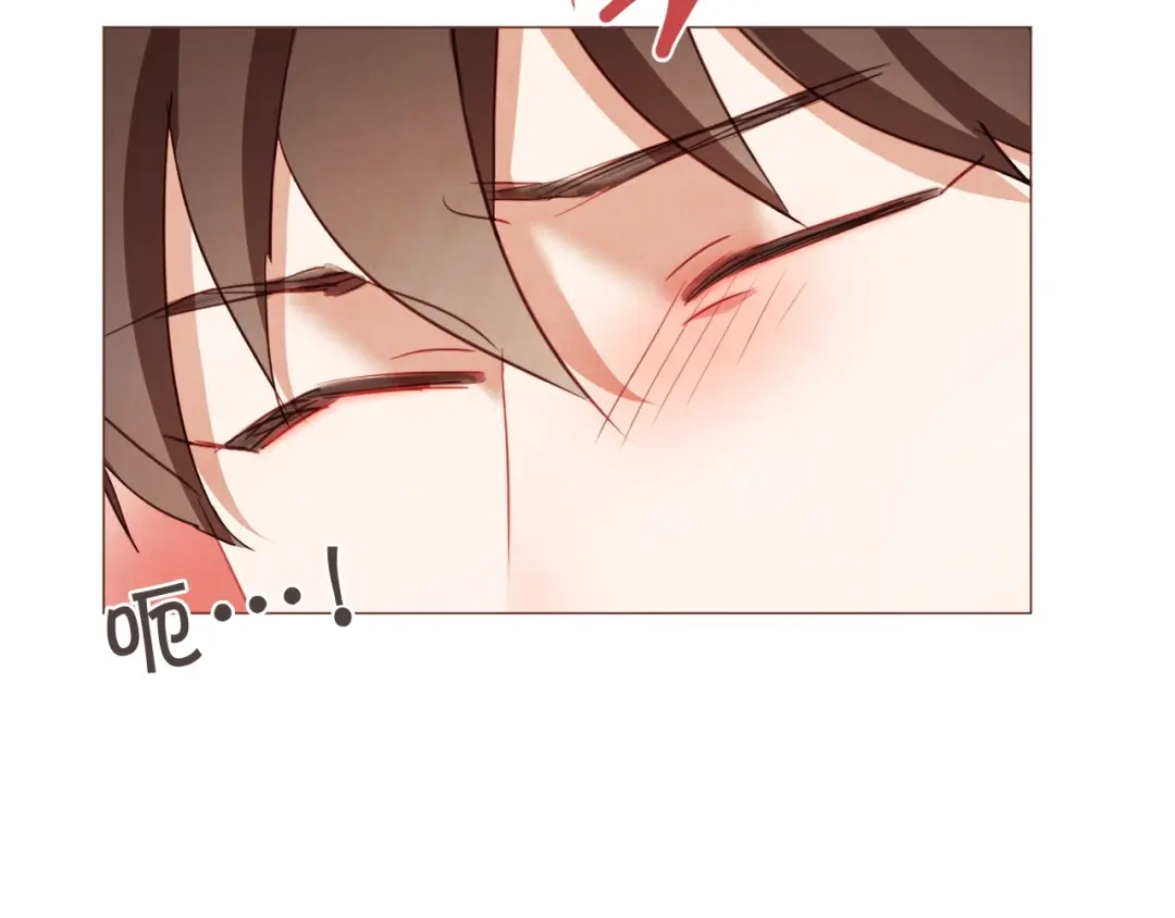 《胡说，哪有什么吸血鬼！》第36话 过度吸血 第9页