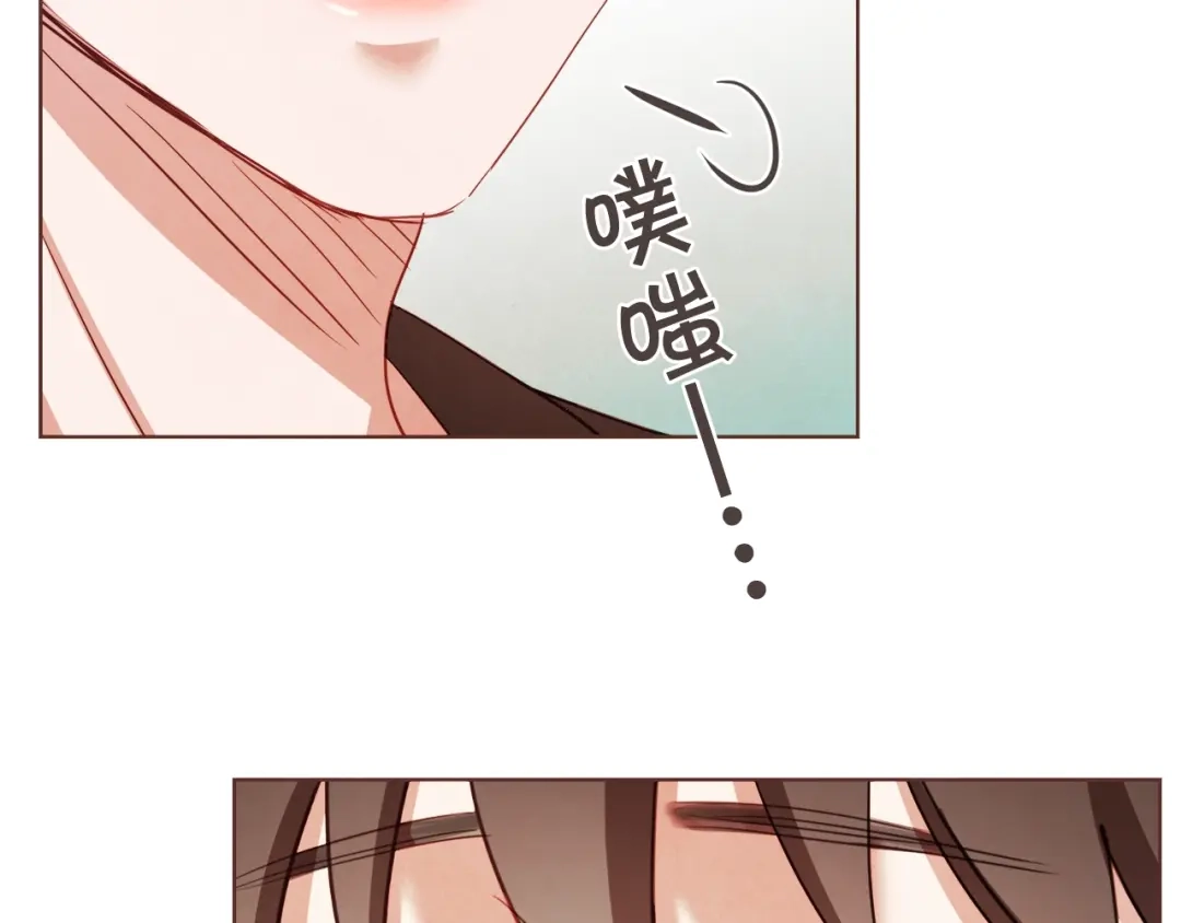 《胡说，哪有什么吸血鬼！》第37话 你不是很清楚吗 第16页