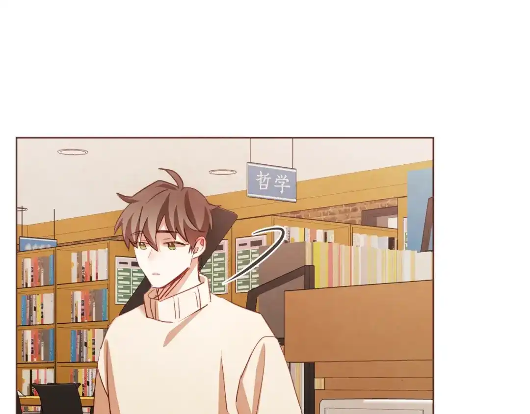 《胡说，哪有什么吸血鬼！》第37话 你不是很清楚吗 第66页
