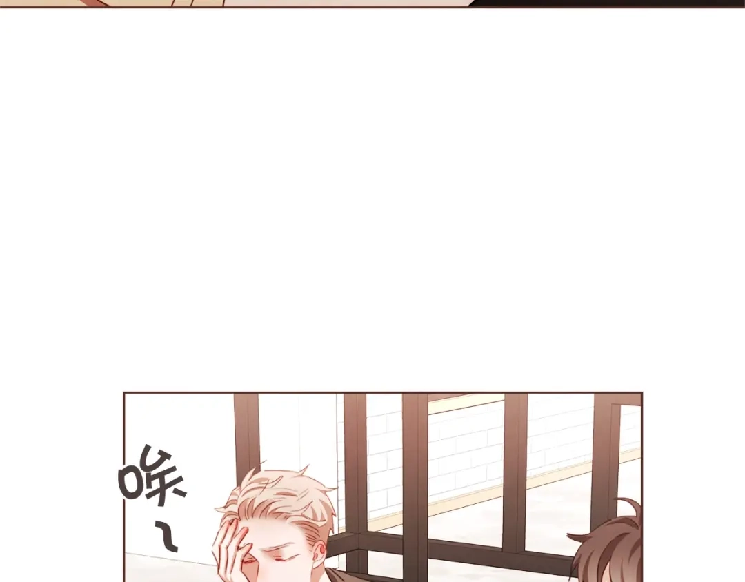 《胡说，哪有什么吸血鬼！》第37话 你不是很清楚吗 第34页
