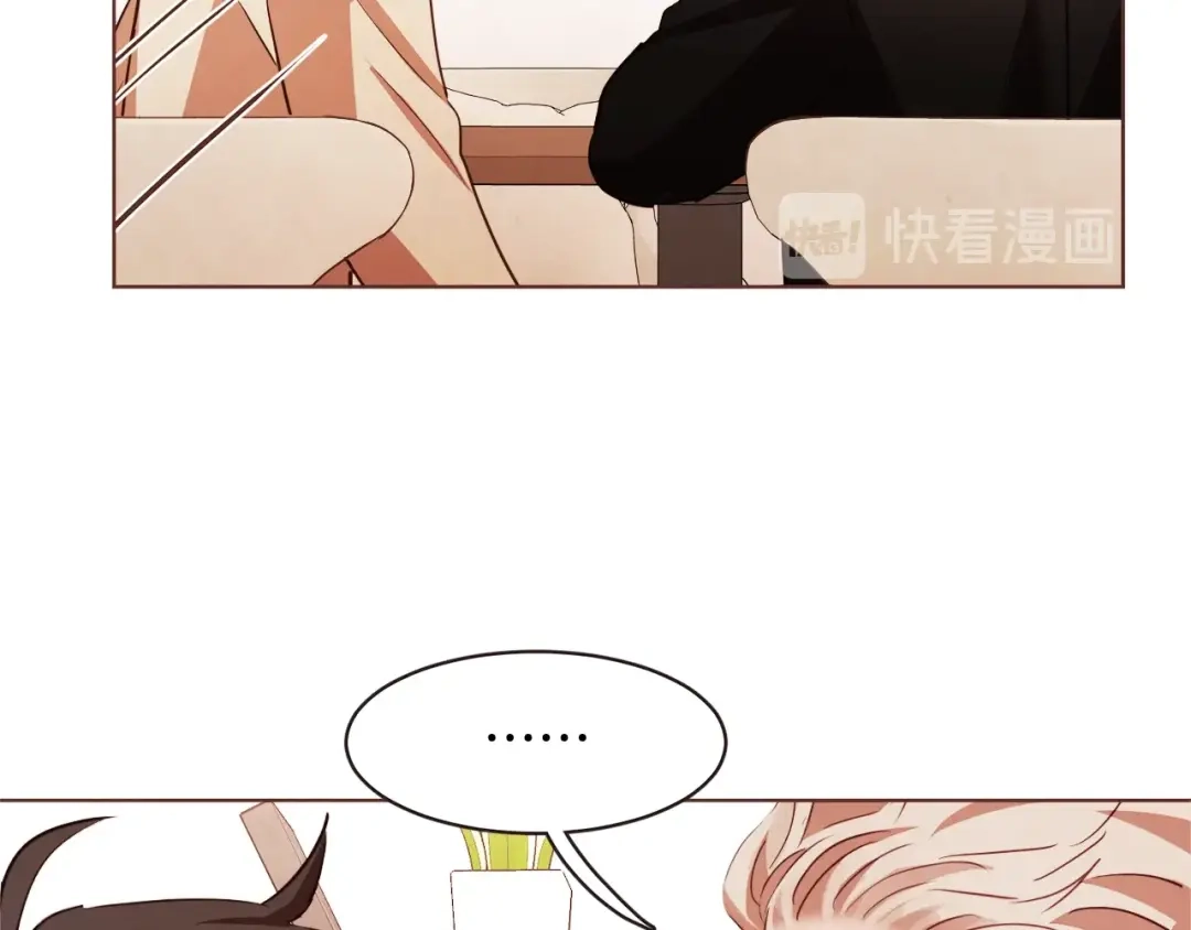 《胡说，哪有什么吸血鬼！》第37话 你不是很清楚吗 第32页