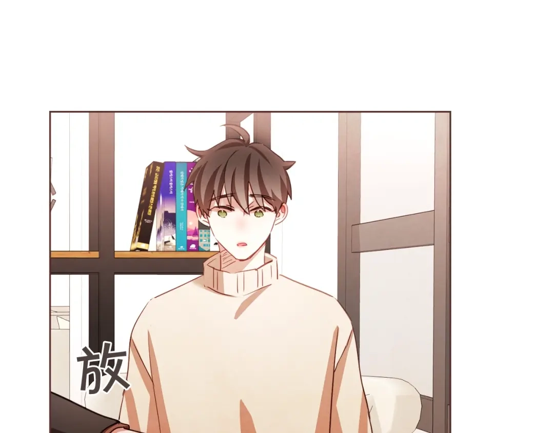 《胡说，哪有什么吸血鬼！》第37话 你不是很清楚吗 第39页