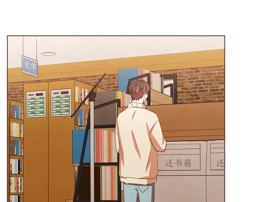 《胡说，哪有什么吸血鬼！》第37话 你不是很清楚吗 第49页