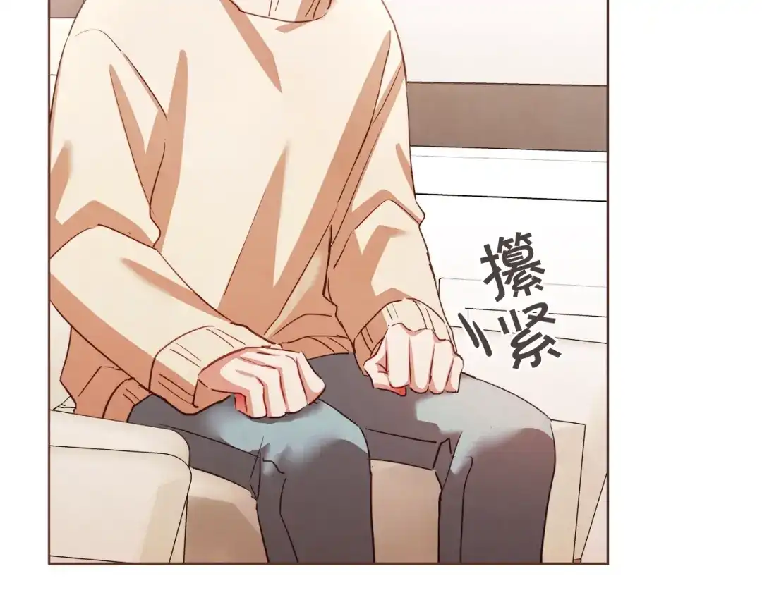 《胡说，哪有什么吸血鬼！》第37话 你不是很清楚吗 第29页