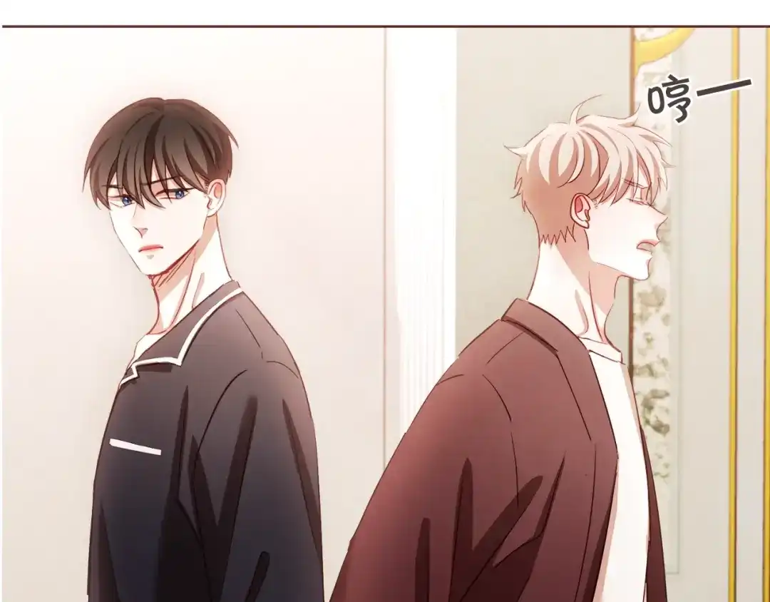 《胡说，哪有什么吸血鬼！》第37话 你不是很清楚吗 第108页
