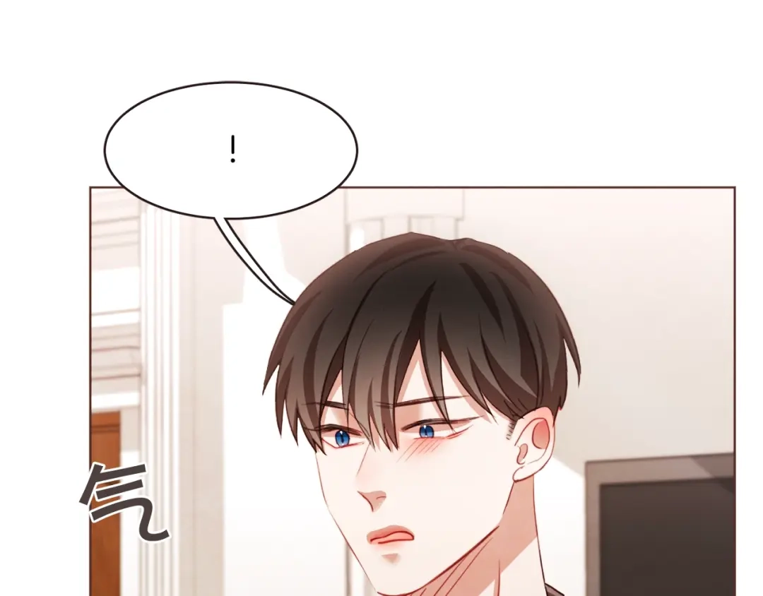 《胡说，哪有什么吸血鬼！》第37话 你不是很清楚吗 第106页