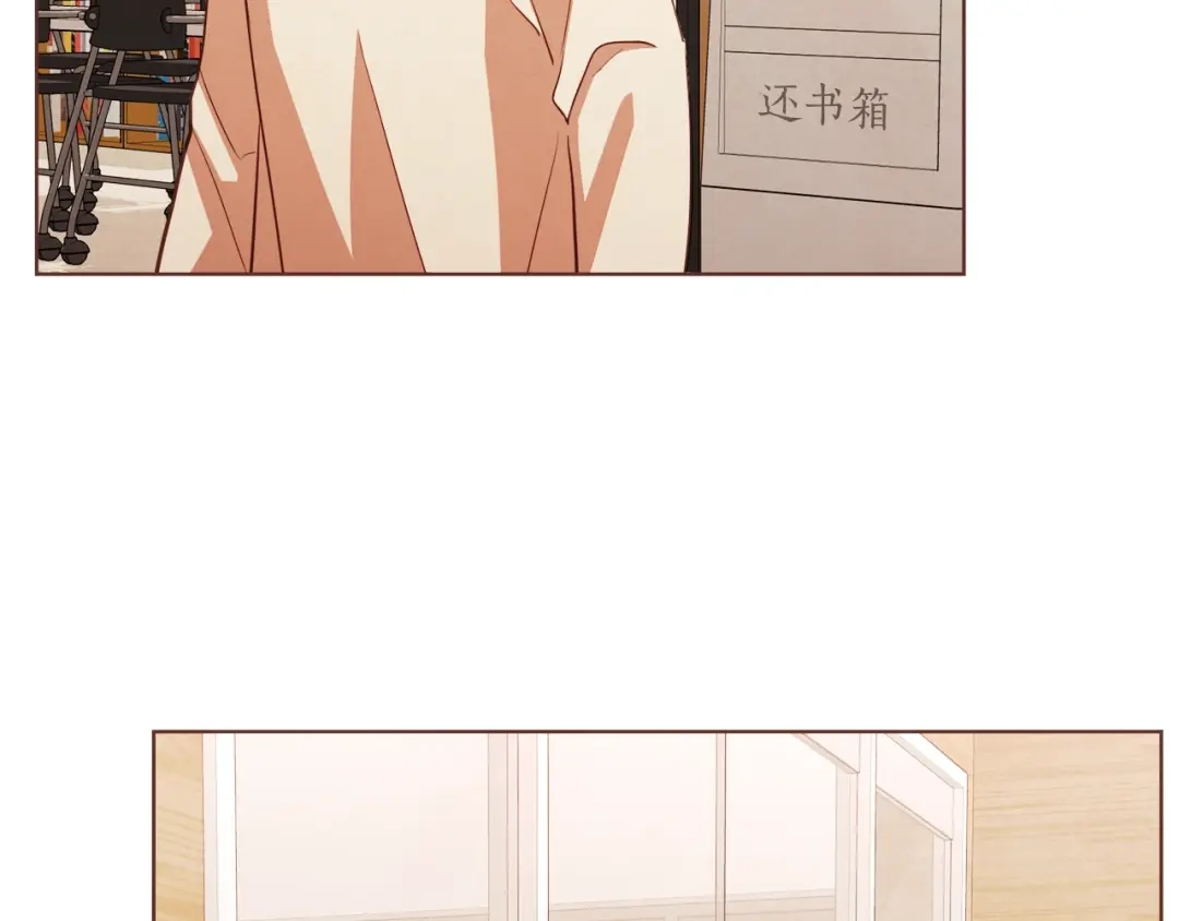 《胡说，哪有什么吸血鬼！》第37话 你不是很清楚吗 第67页