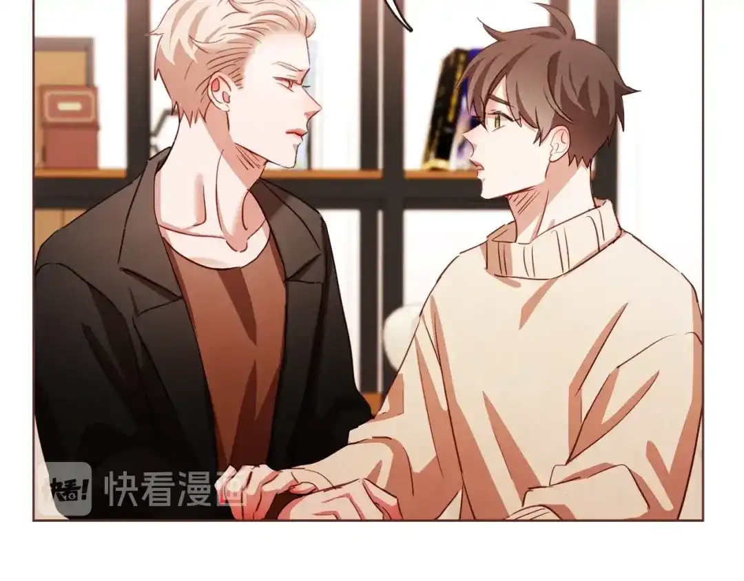 《胡说，哪有什么吸血鬼！》第37话 你不是很清楚吗 第10页