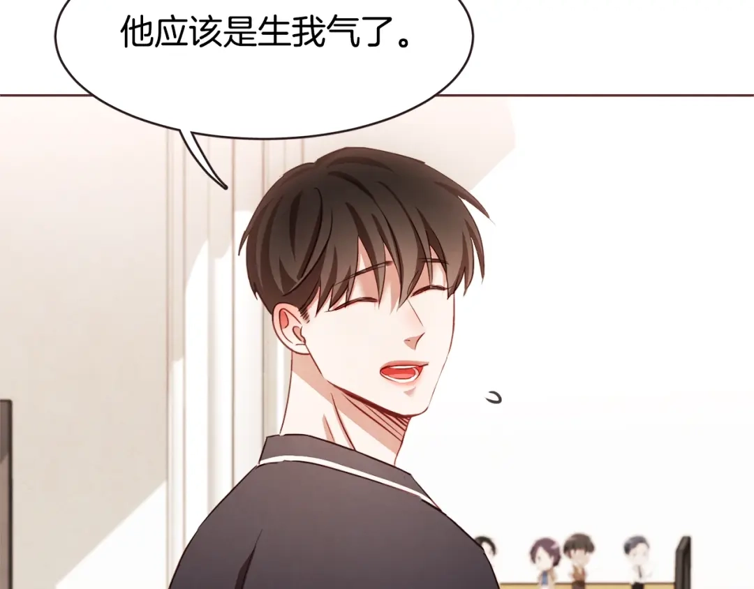 《胡说，哪有什么吸血鬼！》第37话 你不是很清楚吗 第116页