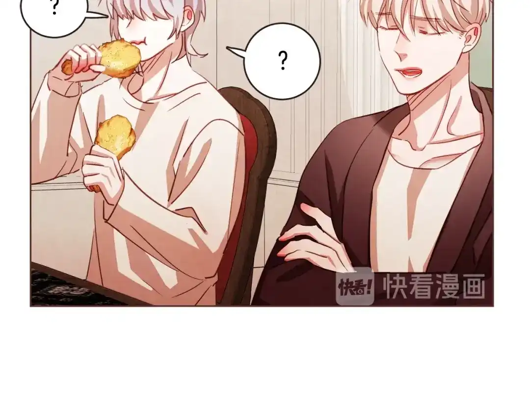 《胡说，哪有什么吸血鬼！》第37话 你不是很清楚吗 第91页