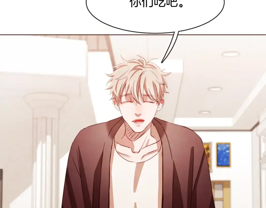 《胡说，哪有什么吸血鬼！》第37话 你不是很清楚吗 第102页