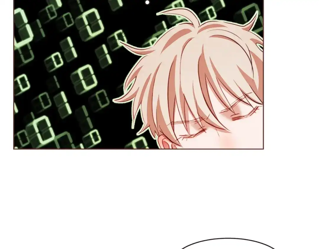 《胡说，哪有什么吸血鬼！》第38话 这个不能让 第77页