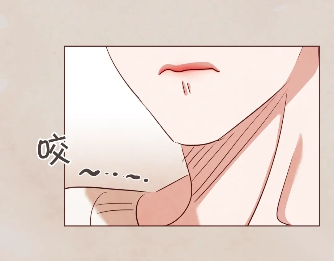 《胡说，哪有什么吸血鬼！》第38话 这个不能让 第91页