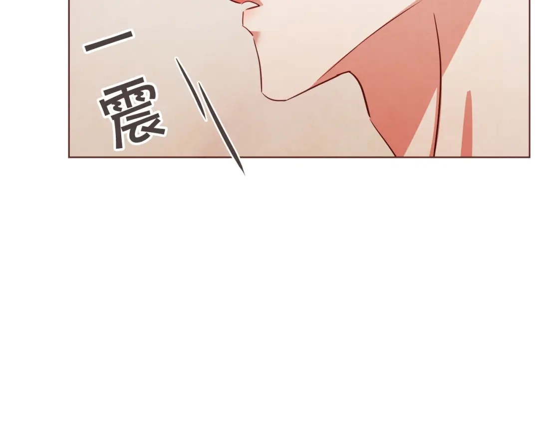 《胡说，哪有什么吸血鬼！》第38话 这个不能让 第136页