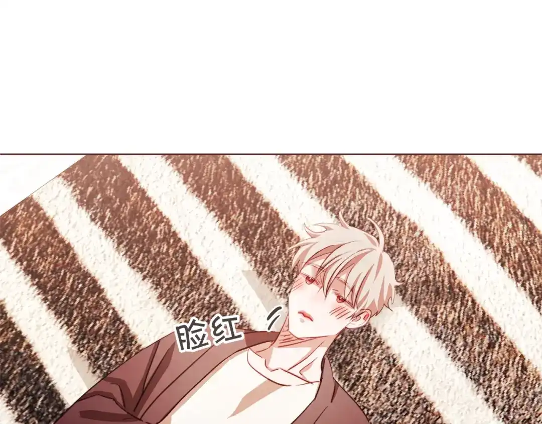 《胡说，哪有什么吸血鬼！》第38话 这个不能让 第118页