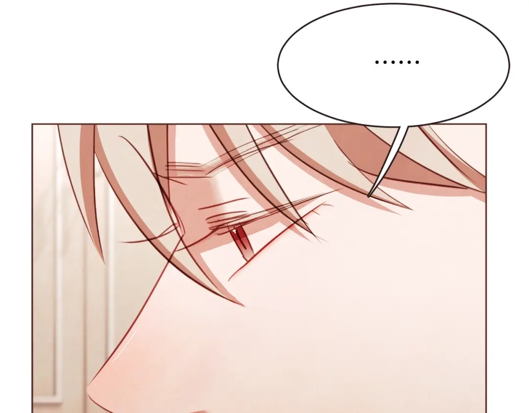 《胡说，哪有什么吸血鬼！》第38话 这个不能让 第69页