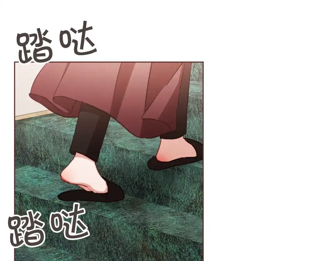 《胡说，哪有什么吸血鬼！》第38话 这个不能让 第5页