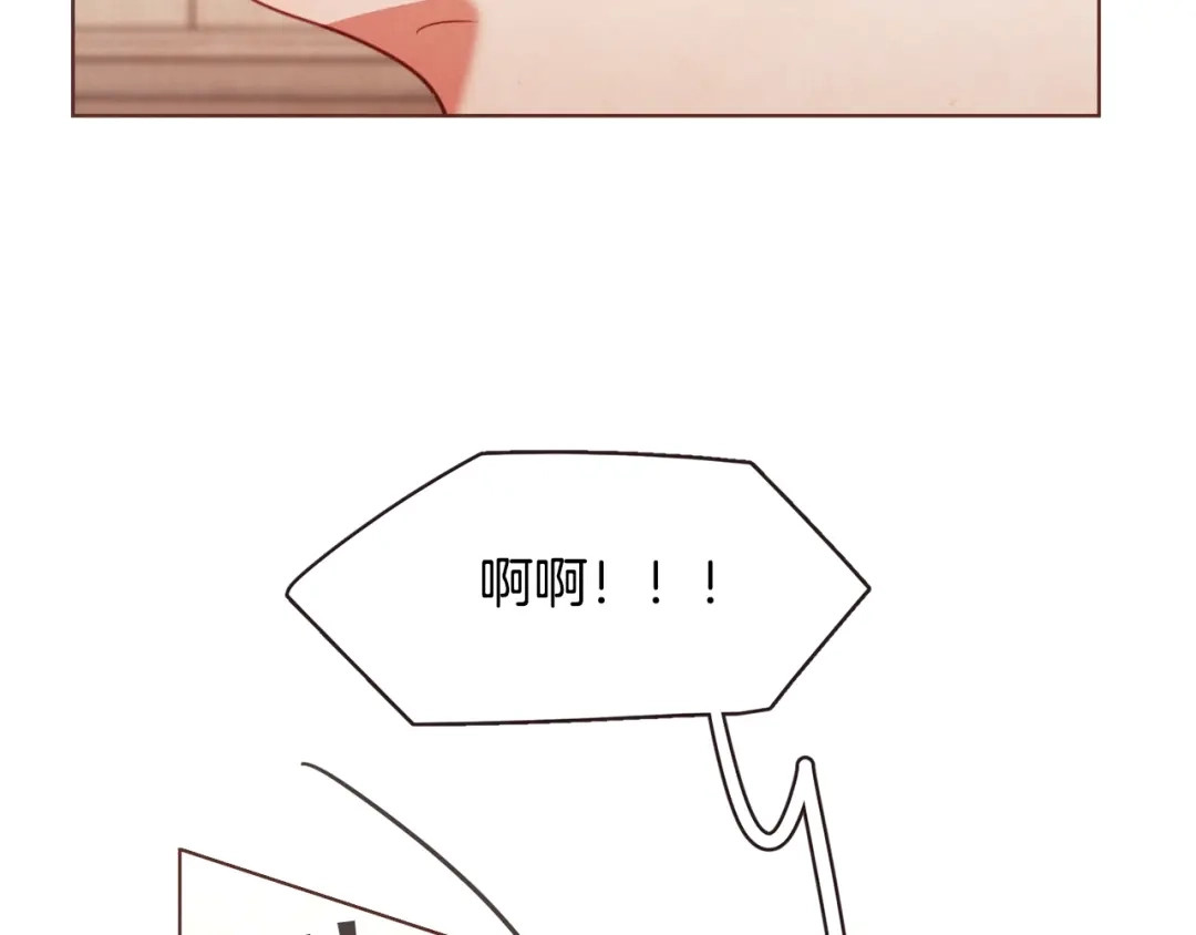 《胡说，哪有什么吸血鬼！》第38话 这个不能让 第70页
