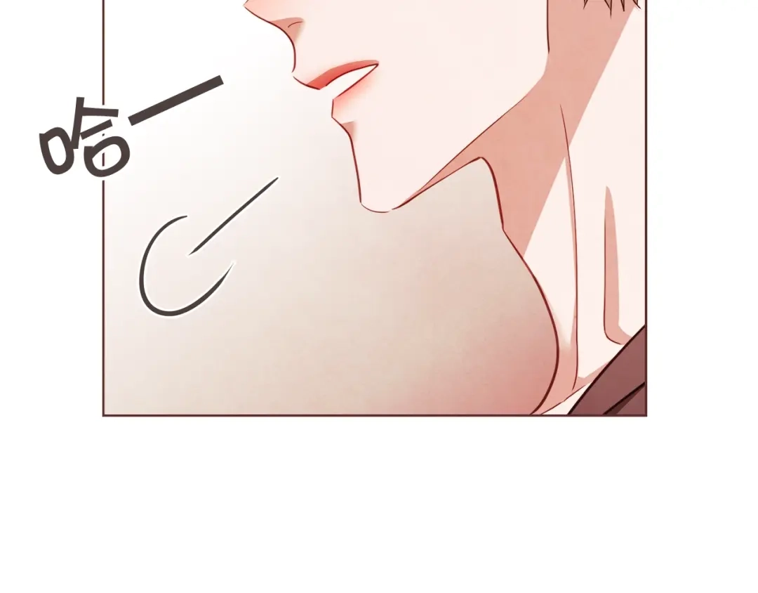 《胡说，哪有什么吸血鬼！》第38话 这个不能让 第46页