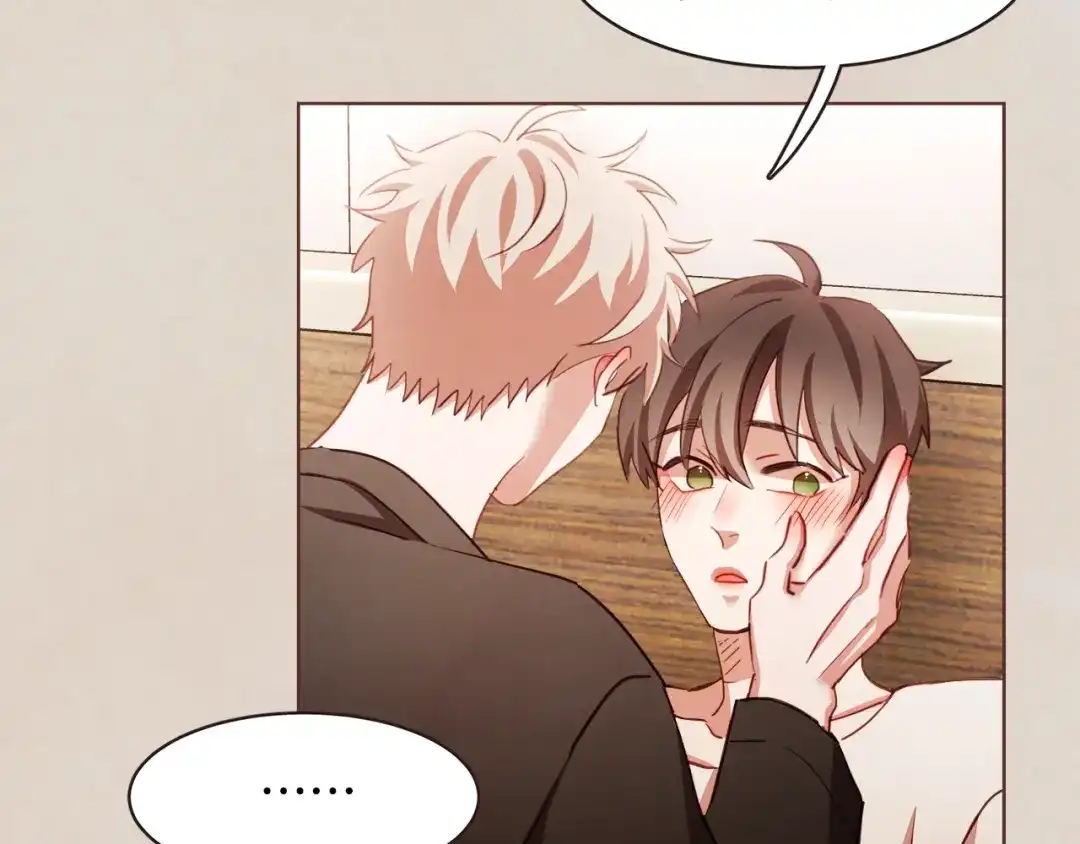 《胡说，哪有什么吸血鬼！》第38话 这个不能让 第103页