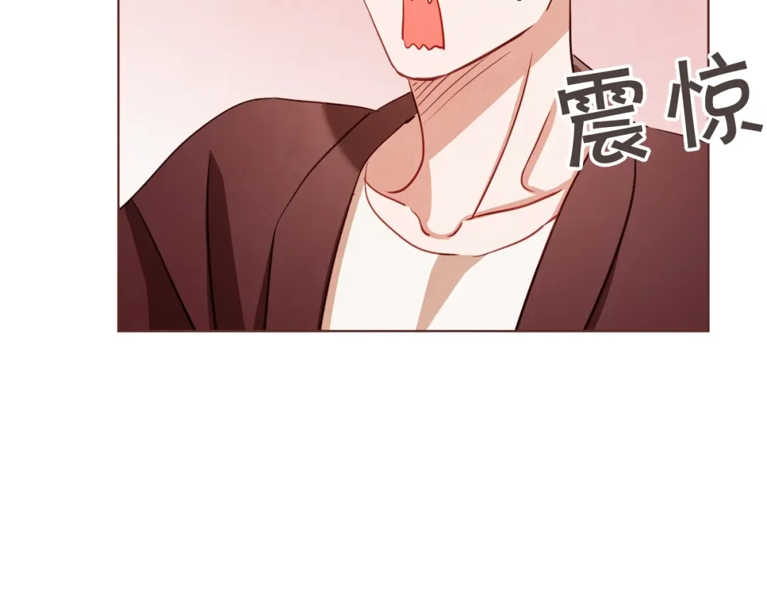 《胡说，哪有什么吸血鬼！》第38话 这个不能让 第26页