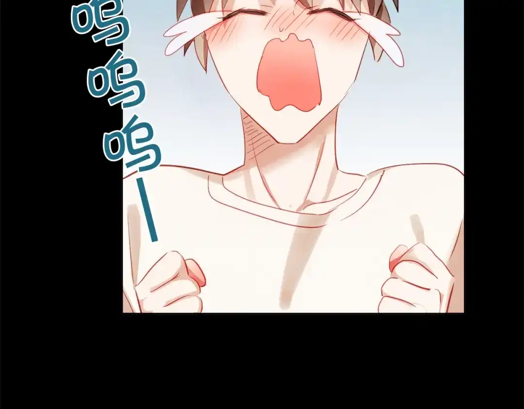 《胡说，哪有什么吸血鬼！》第3话 差点暴露 第50页