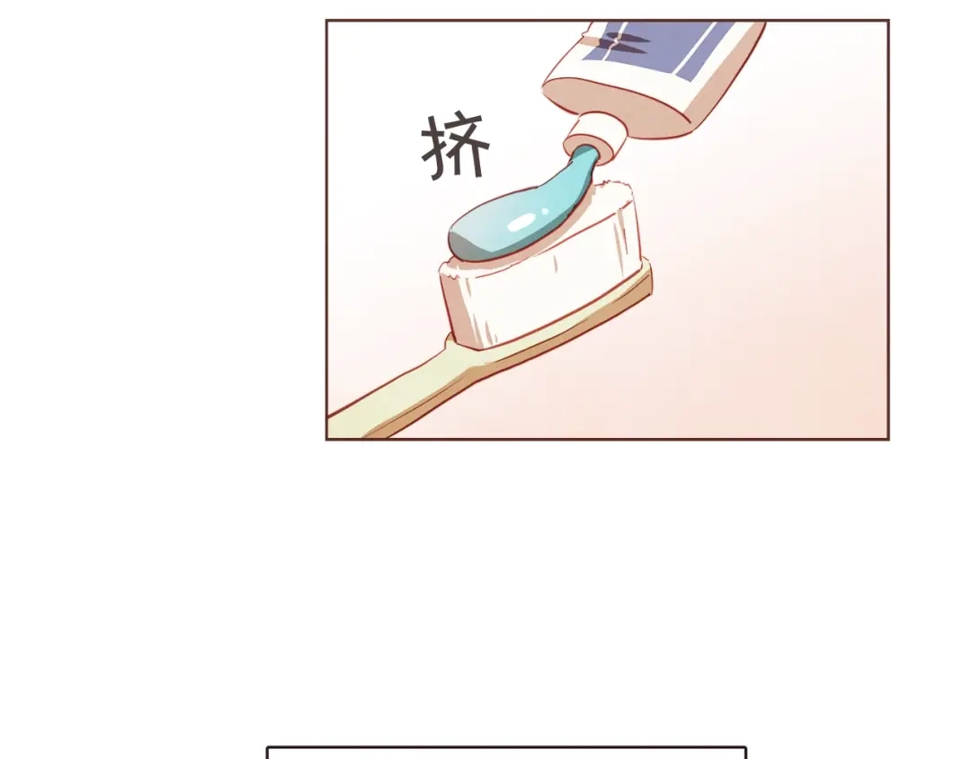 《胡说，哪有什么吸血鬼！》第3话 差点暴露 第31页