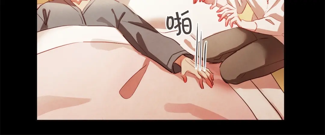 《胡说，哪有什么吸血鬼！》第3话 差点暴露 第48页