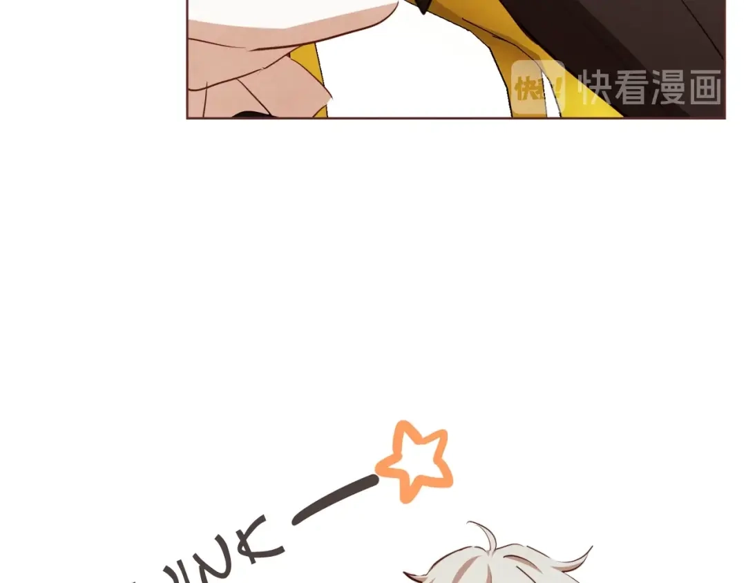 《胡说，哪有什么吸血鬼！》第39话 我可以在这睡吗？ 第25页