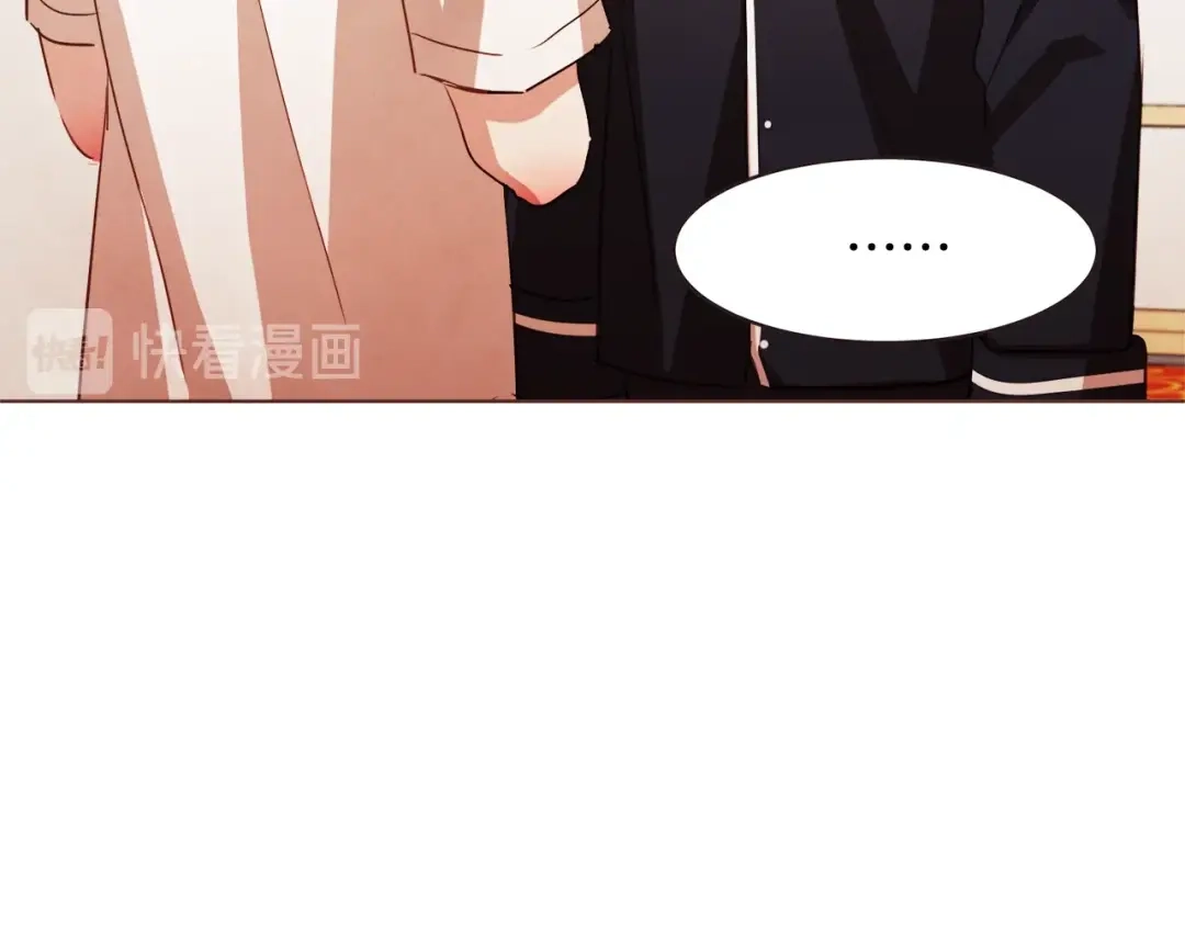 《胡说，哪有什么吸血鬼！》第39话 我可以在这睡吗？ 第69页