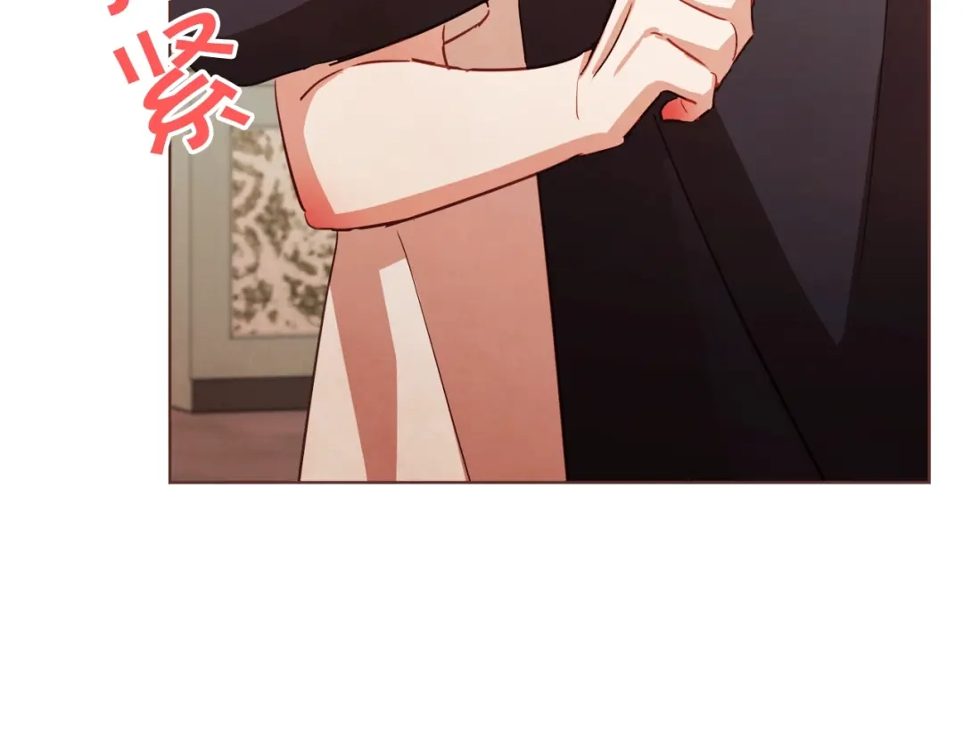 《胡说，哪有什么吸血鬼！》第39话 我可以在这睡吗？ 第101页