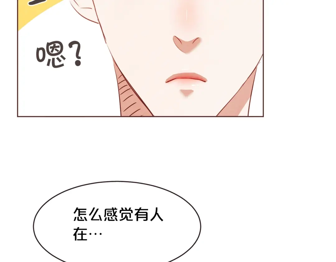 《胡说，哪有什么吸血鬼！》第39话 我可以在这睡吗？ 第35页