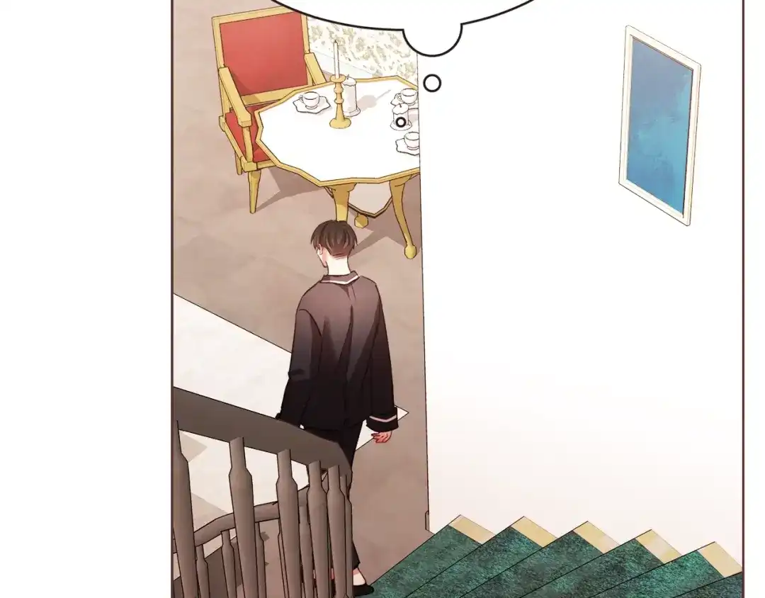 《胡说，哪有什么吸血鬼！》第39话 我可以在这睡吗？ 第16页